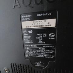 SHARP AQUOS シャープ アクオスの画像