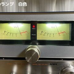自作【15】　ホビー　VUメーターの画像