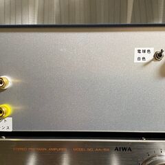 自作【15】　ホビー　VUメーターの画像