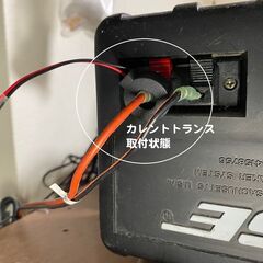 自作【15】　ホビー　VUメーターの画像