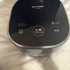 SHARP ジャー炊飯器 KS-CF05C-B　 3合炊き KS-CF05C | 炊飯器：シャープ
