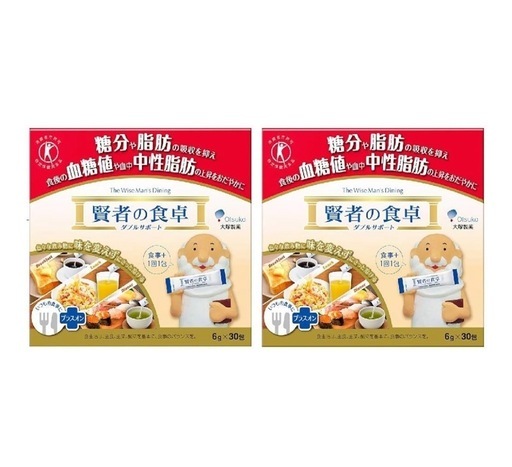 健康サプリ　賢者の食卓　10箱