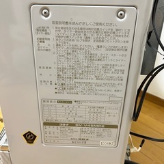 コロナ　石油ストーブの画像
