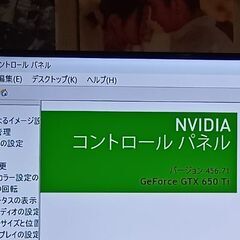 お渡しする方が決まりました。爆速。最新バージョン24H2 Windows11 GeForce GTX 650Ti i7-3820　メモリ 16GB SSD256GB DVDマルチドライブの画像