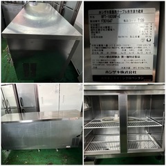 2016年 ホシザキテーブル形冷凍冷蔵庫(1冷凍 2冷蔵)の画像