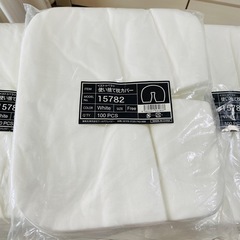 U字　ピローシート　マッサージベッド用の画像