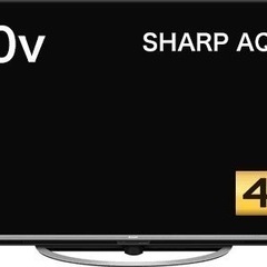 4T-C60EN1 シャープ アクオス 4K 液晶テレビ 60インチ 60型