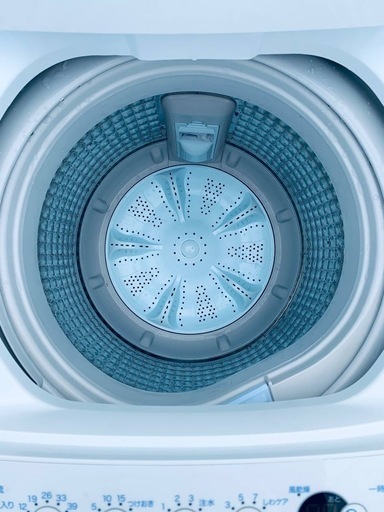 Haier 全自動電気洗濯機  JW-C45FK