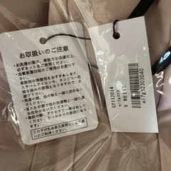 セットアップドレスの画像