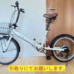 BRIDGESTONE（ブリヂストン）MUD ROCK MR-3（マッドロック MR-3