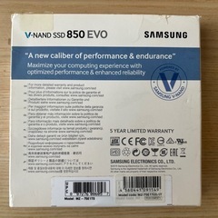 値下り！ Samsung 850 EVO 1TB SSDの画像