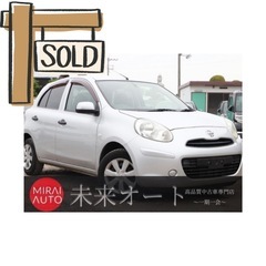 【車検2年付き‼️】1年間保証付！！ポッキリ価格！下取り大歓迎🙆...