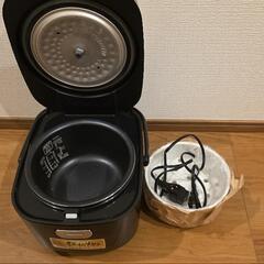 中古 アイリスオーヤマ 炊飯器 マイコン式 3合 銘柄炊き分け機能付き RC-MB30-B

の画像