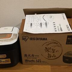 中古 アイリスオーヤマ 炊飯器 マイコン式 3合 銘柄炊き分け機能付き RC-MB30-B

の画像