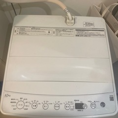 洗濯機