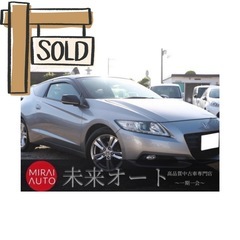 【車検R8/2‼️】1年間保証付！ポッキリ価格！下取り大歓迎🙆‍...