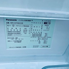 Panasonic ノンフロン冷凍冷蔵庫  NR-C37AM-Sの画像