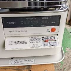 コロナ煙突式石油ストーブ・SVD-70BSH・2020年式の画像