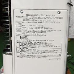 コロナ煙突式石油ストーブ・SVD-70BSH・2020年式の画像