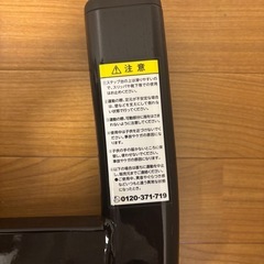 【デジタル式】室内用ツイストステッパー/ウォーキングマシンの画像