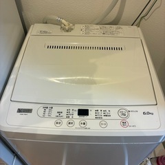 YAMADA DENKI (ヤマダ電機) 洗濯機 6.0kg ホ...