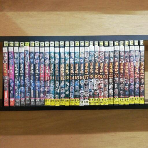 邦画 日本映画 レンタル落ち DVD 大量 まとめ売り 84本セット