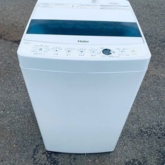 Haier 全自動電気洗濯機 JW-C55D