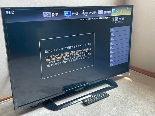 SHARPシャープ AQUOSアクオス40インチ　中国四国近畿中部在住限定 SHARP 中古 液晶テレビ シャープ 一人暮らし 40V インターネット