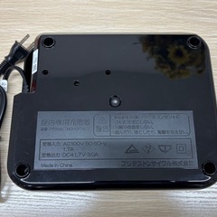 ブリヂストン電動自転車用バッテリーB400&充電器セット