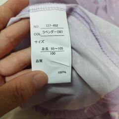 100cmワンピース　未着用の画像