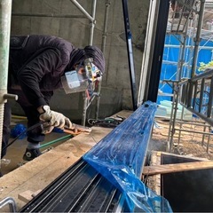 【職人募集中です】サッシ取付・金物取付