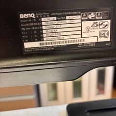 PCモニターの画像