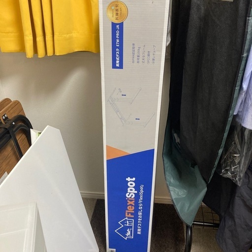 FLEXISPOT 昇降式デスク　E7W-PRO-JA