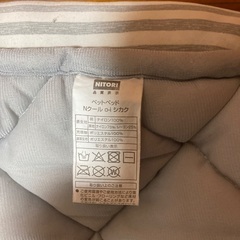 猫用品3点セットの画像