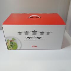 Fissler(フィスラー)  コペンハーゲンセットA  鍋・フ...