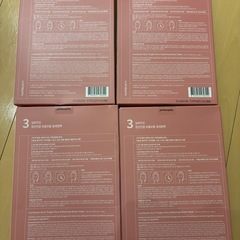顔パックの画像