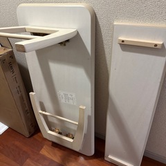 ローテーブルの画像