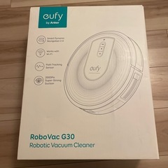 RoboVacの中古が安い！激安で譲ります・無料であげます｜ジモティー