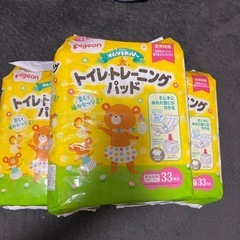 ピジョン　トイレトレーニングパッドの画像