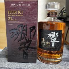 サントリー響21年　カートン付き