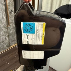 ヤマハ電動自転車バッテリー15.4Ahの画像