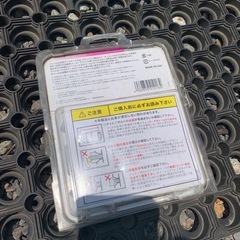 McGard. 34257  1台分セット　マックガード  ホイールロック　Wheel Lockの画像