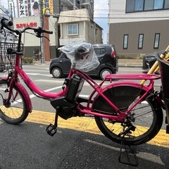 中古20インチYAMAHA電動アシスト自転車　12.8Ah 大阪