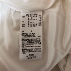 Honeysハニーズレース 半袖ワンピース　Lの画像