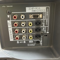 パナソニック液晶テレビビエラ20型　壁掛け金具付きの画像