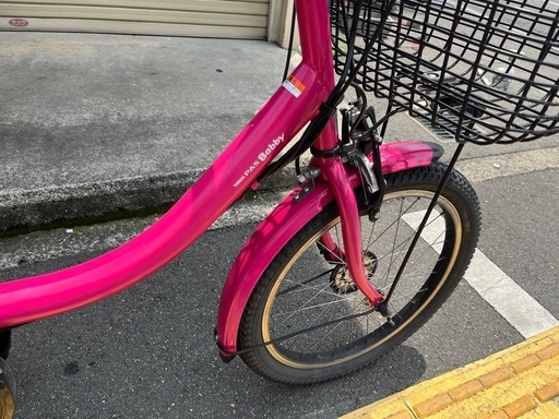 中古20インチYAMAHA電動アシスト自転車　12.8Ah 大阪