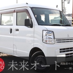 【車検R7/8‼️】1年間保証付！ポッキリ価格！！下取り大…