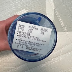 🐭ミッキーの飲み物入れ🐀の画像