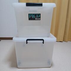 衣装ケース２コの画像