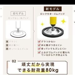 キッズ鉄棒　さかあがりできた君の画像